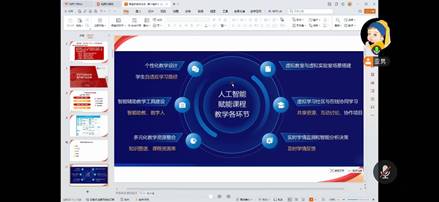 微信图片_20260422145355_1731_935